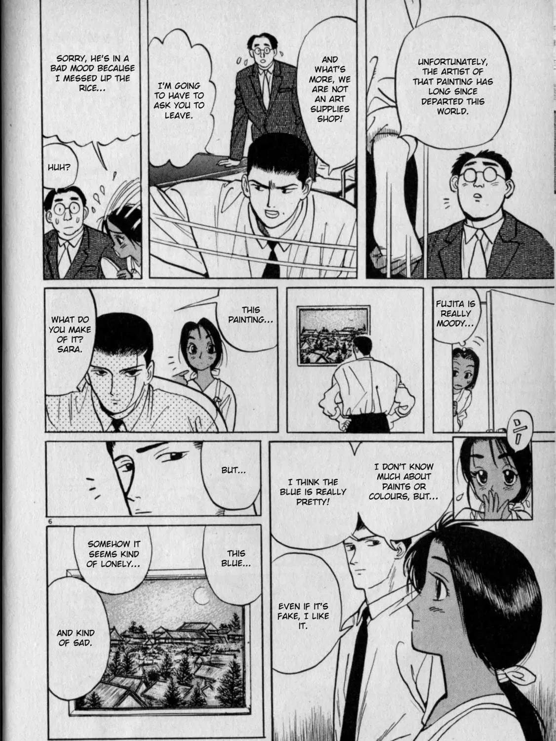 Gallery Fake Chapter 5 page 11 - 