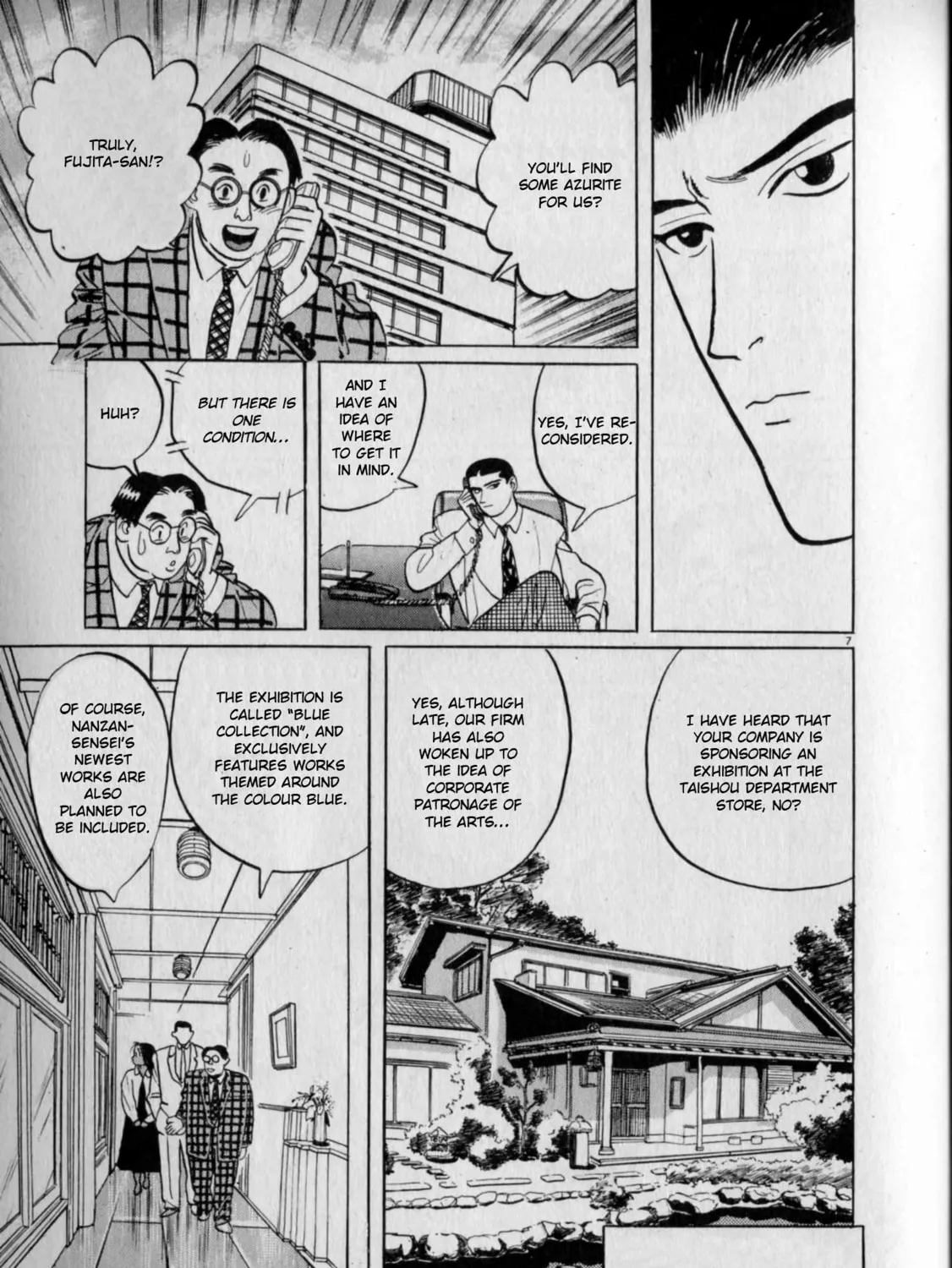 Gallery Fake Chapter 5 page 13 - 
