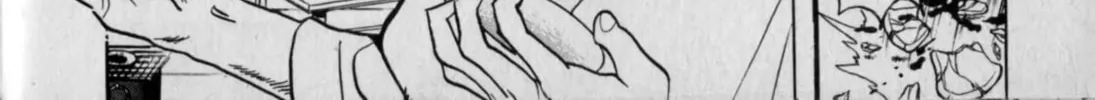Gallery Fake Chapter 5 page 16 - 