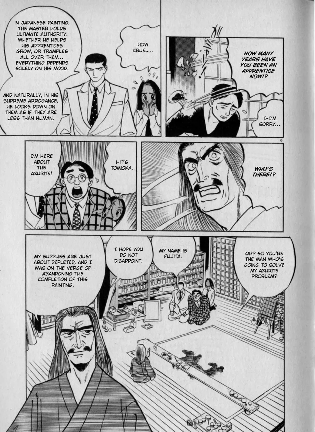 Gallery Fake Chapter 5 page 17 - 