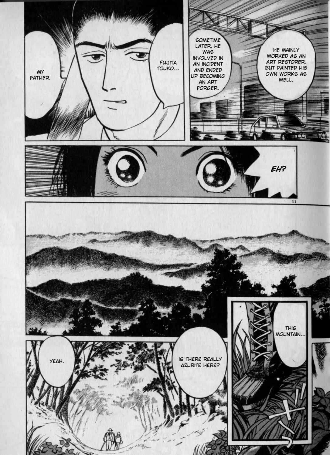 Gallery Fake Chapter 5 page 21 - 