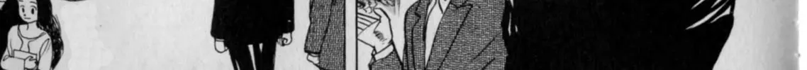 Gallery Fake Chapter 5 page 34 - 
