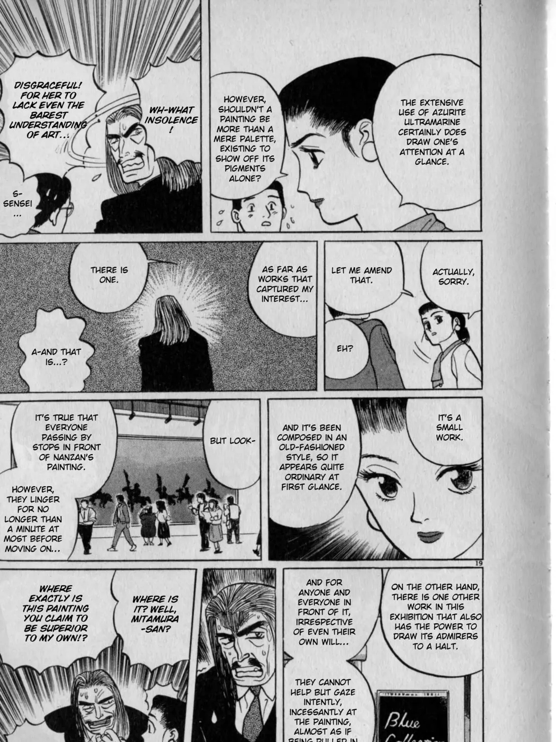 Gallery Fake Chapter 5 page 37 - 