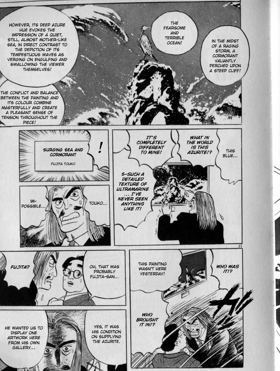 Gallery Fake Chapter 5 page 41 - 