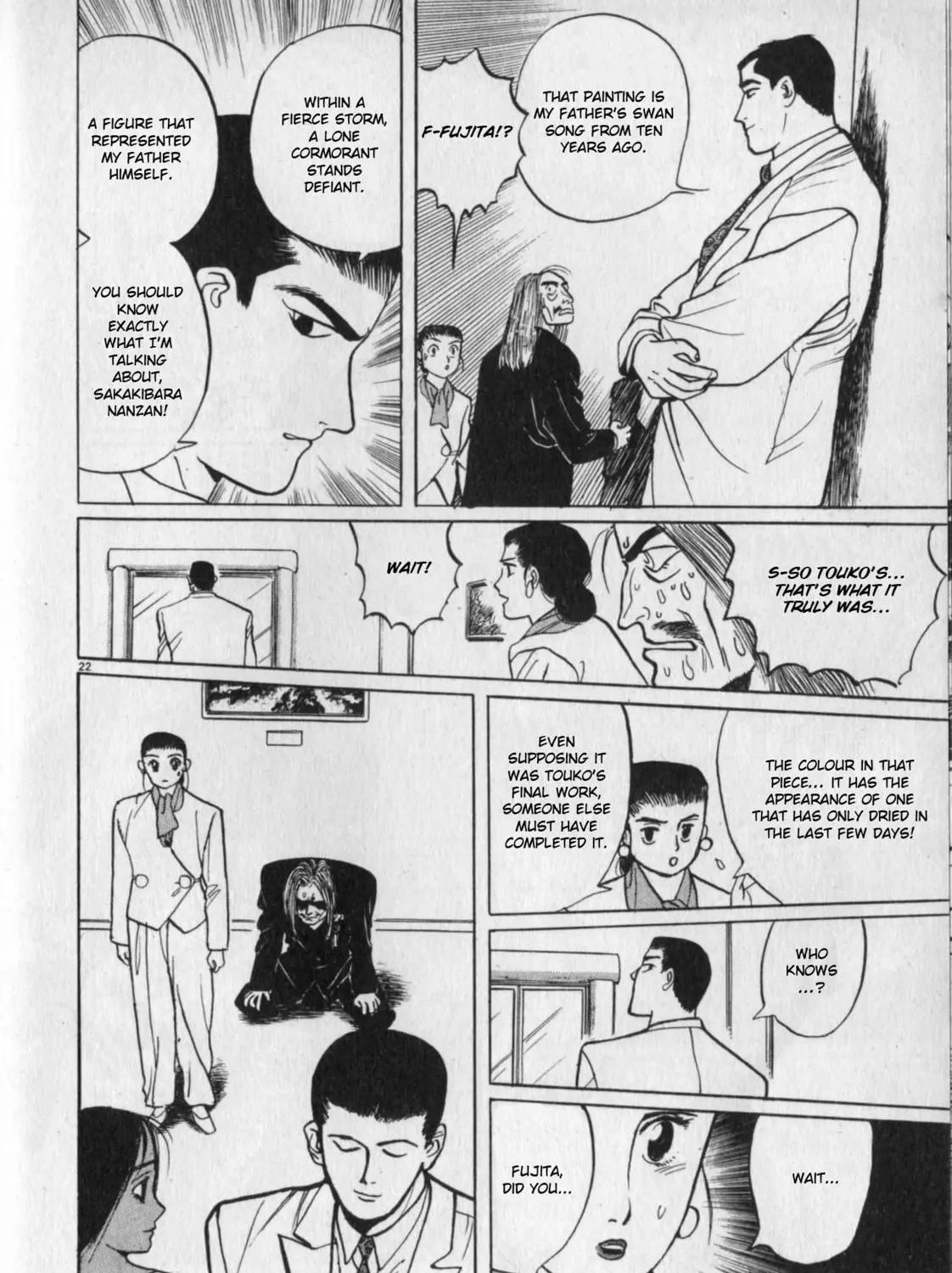 Gallery Fake Chapter 5 page 43 - 