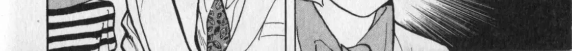 Gallery Fake Chapter 5 page 44 - 
