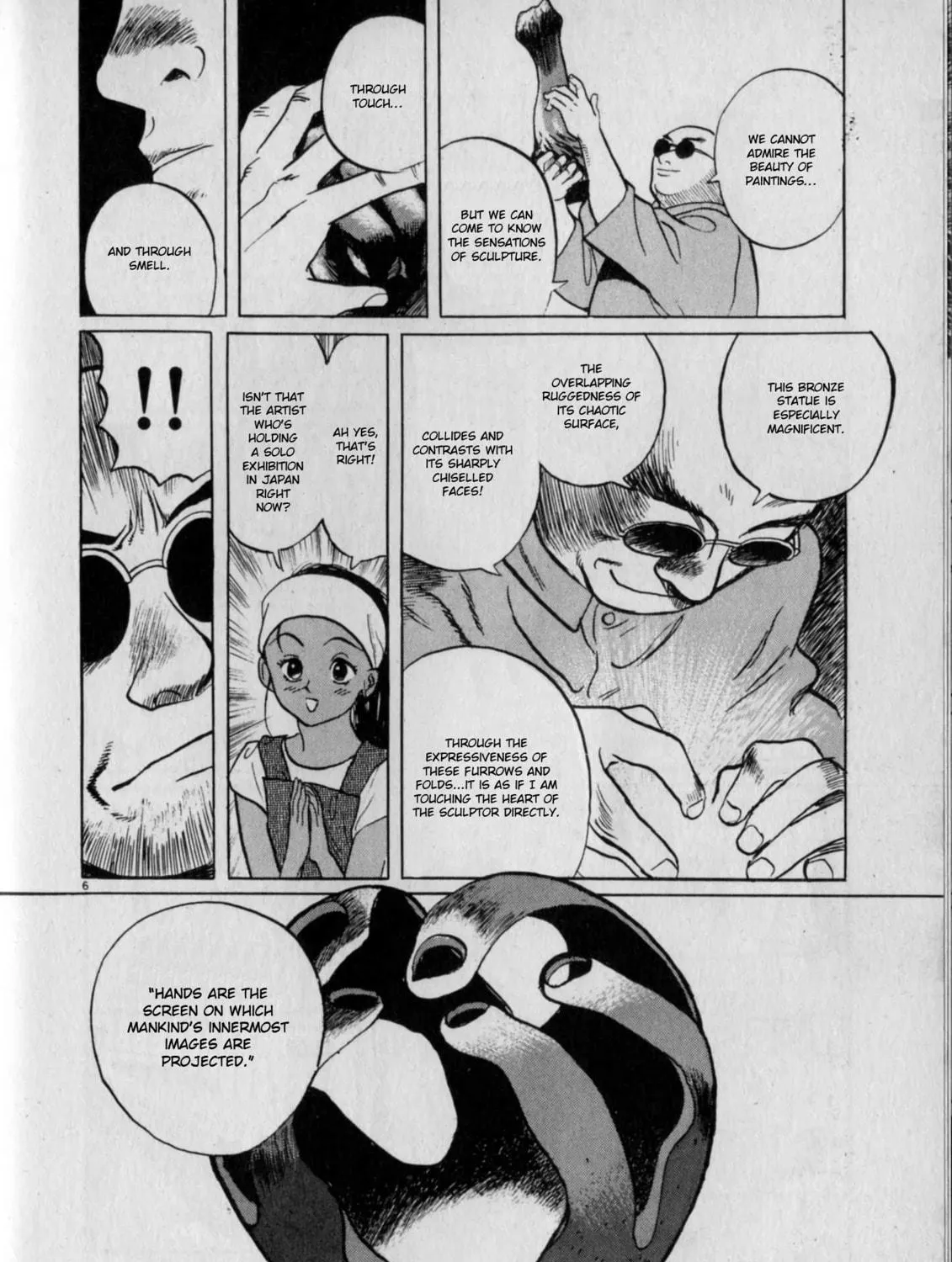 Gallery Fake Chapter 6 page 11 - 