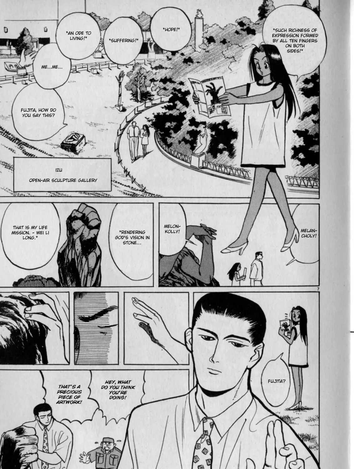 Gallery Fake Chapter 6 page 13 - 