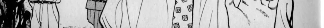Gallery Fake Chapter 6 page 14 - 