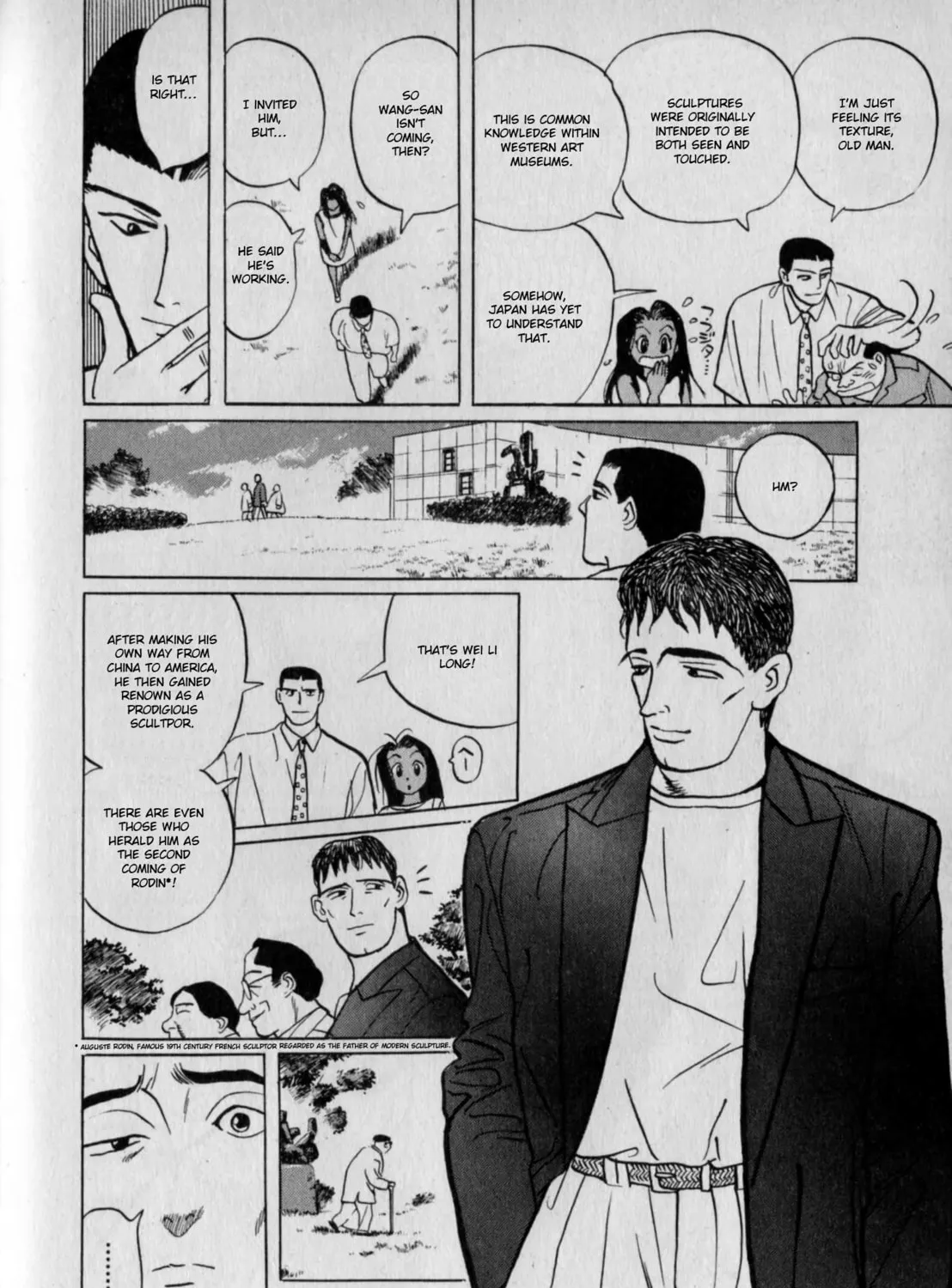 Gallery Fake Chapter 6 page 15 - 