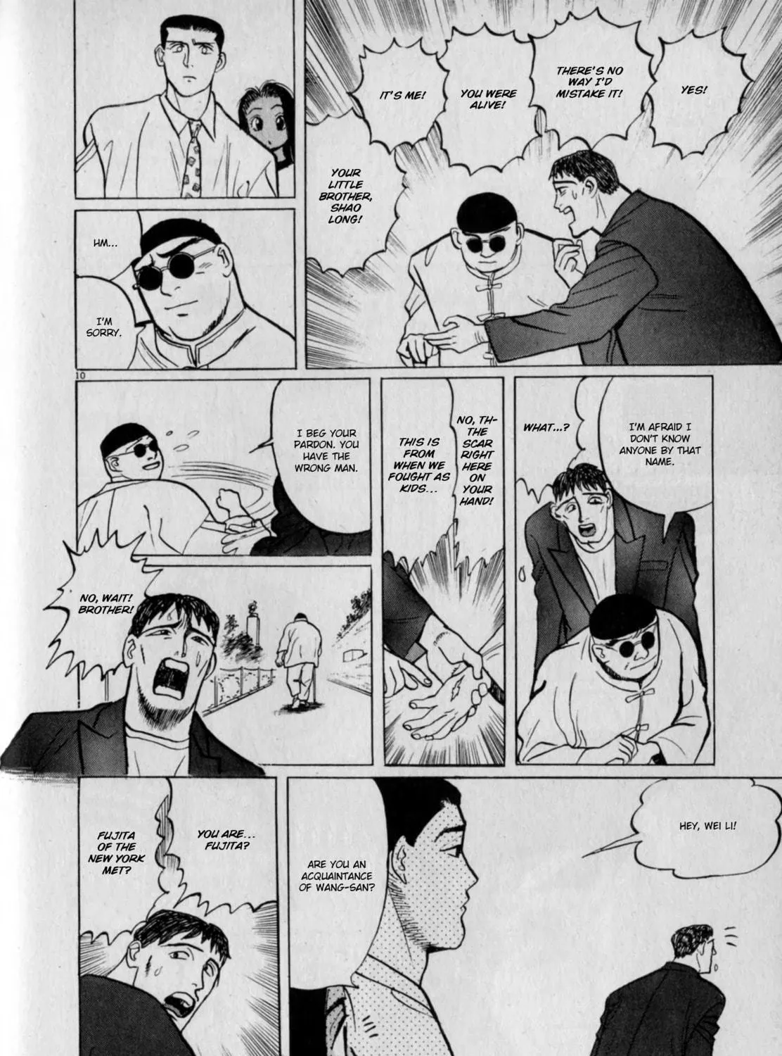 Gallery Fake Chapter 6 page 19 - 