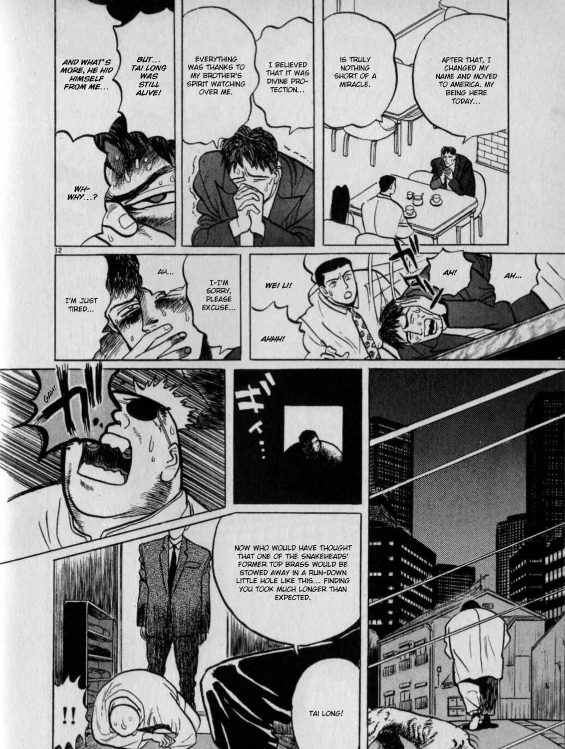 Gallery Fake Chapter 6 page 23 - 
