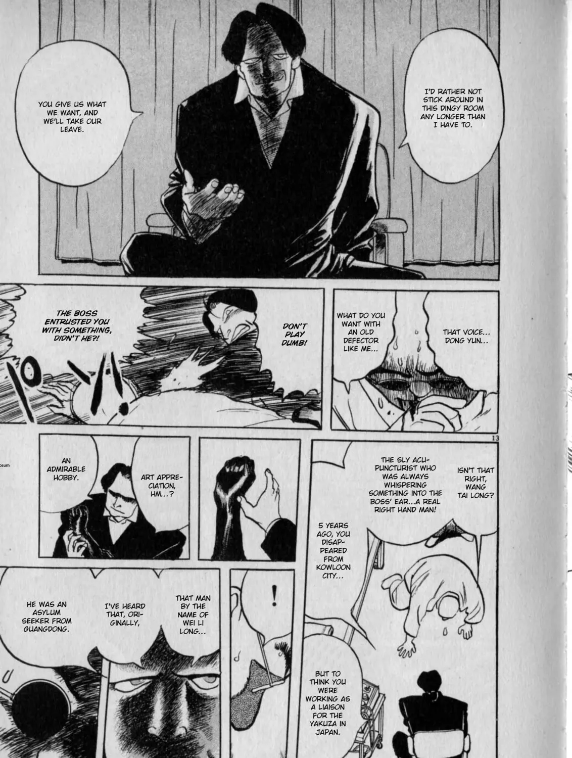 Gallery Fake Chapter 6 page 25 - 