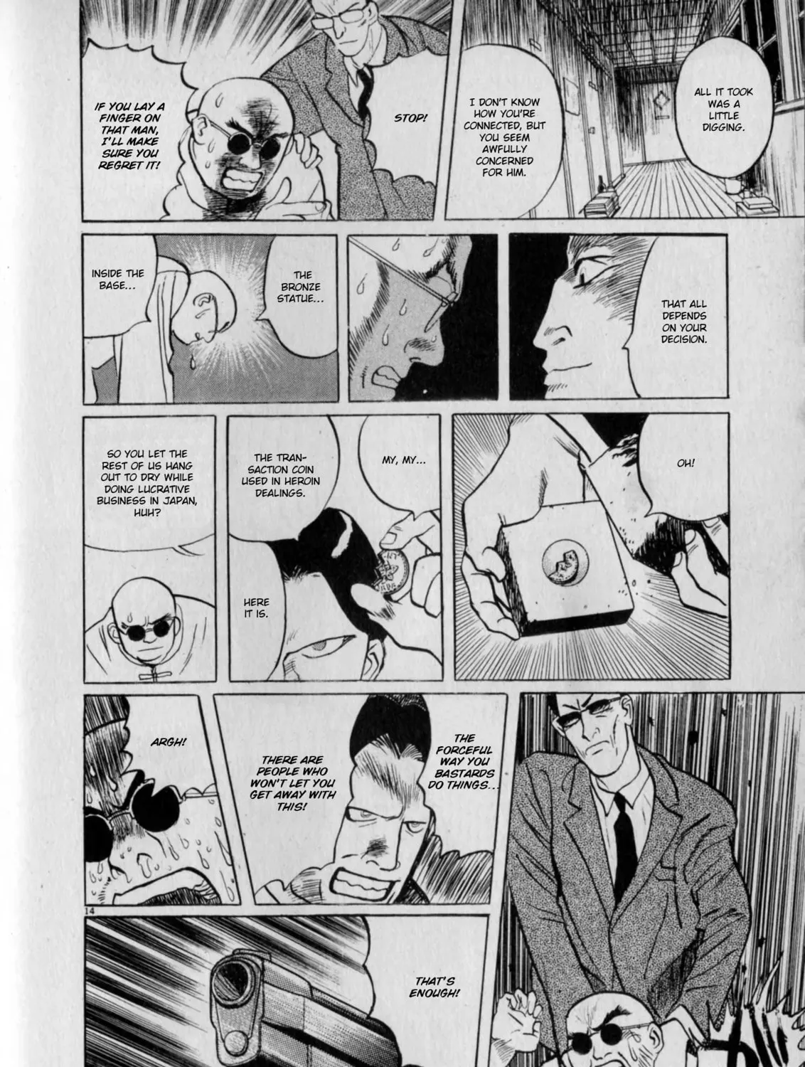 Gallery Fake Chapter 6 page 27 - 