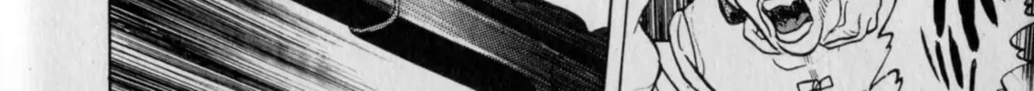 Gallery Fake Chapter 6 page 28 - 