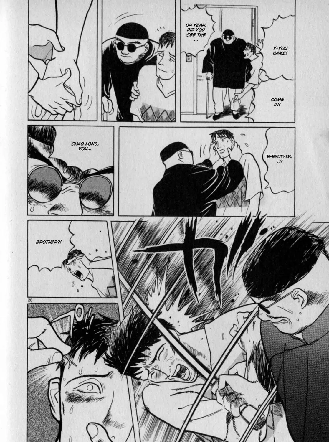 Gallery Fake Chapter 6 page 39 - 