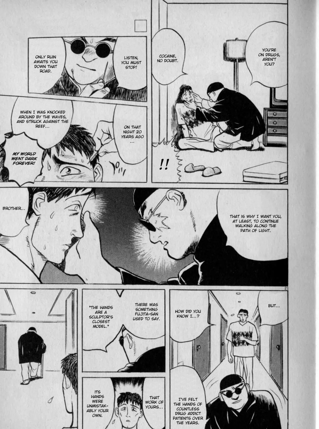 Gallery Fake Chapter 6 page 41 - 