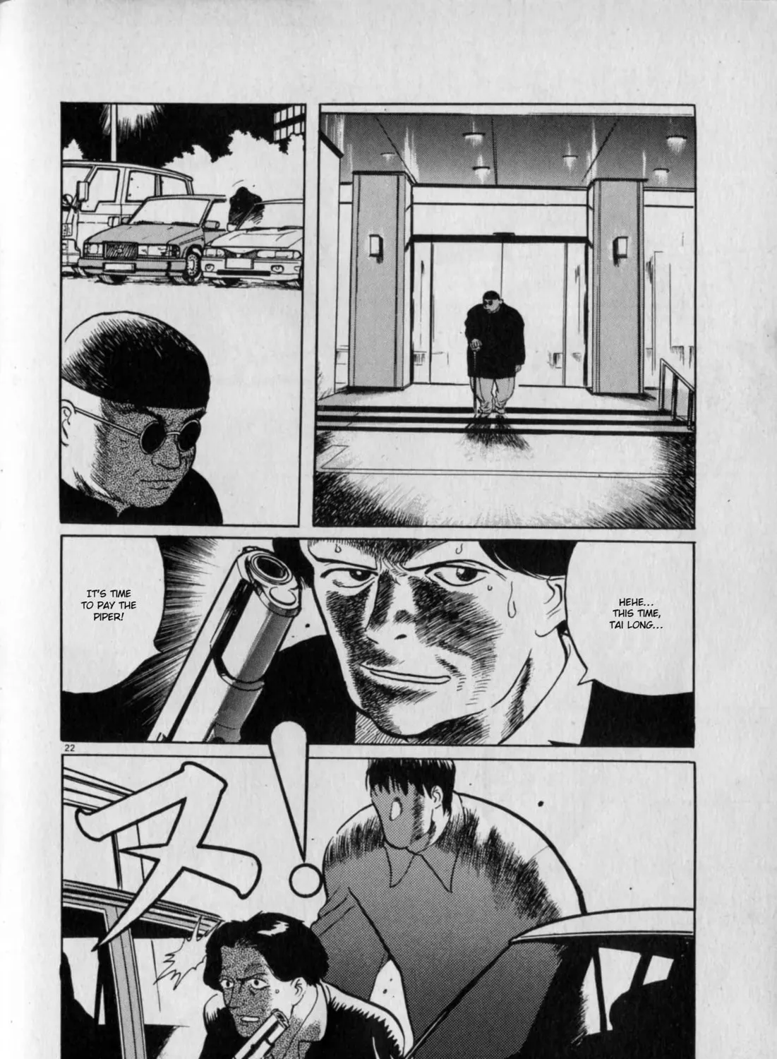Gallery Fake Chapter 6 page 43 - 