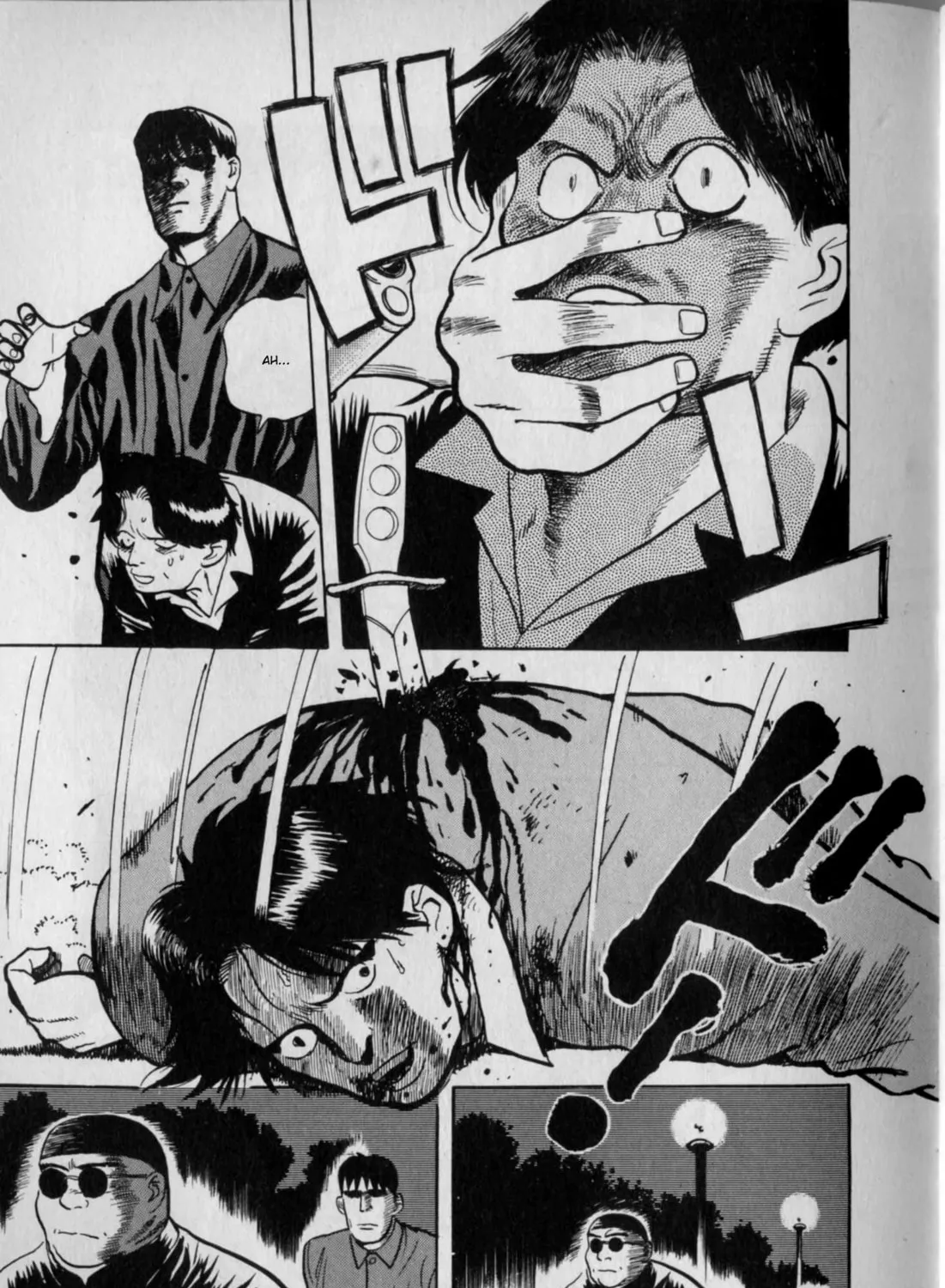 Gallery Fake Chapter 6 page 45 - 