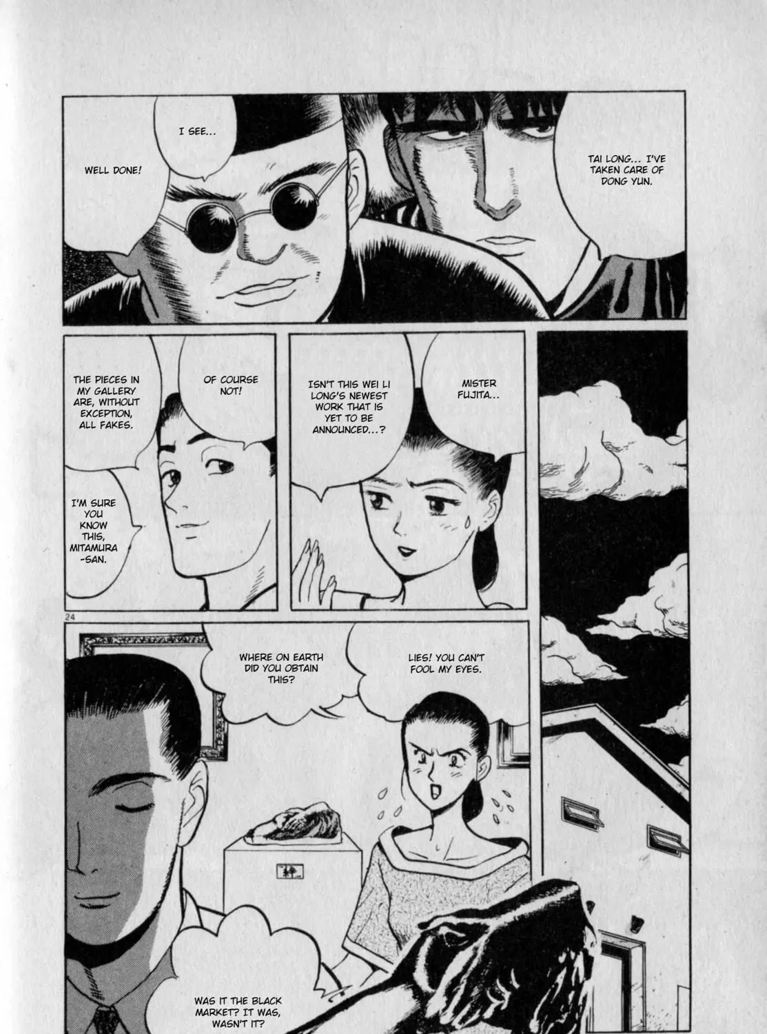 Gallery Fake Chapter 6 page 47 - 