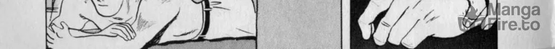 Gallery Fake Chapter 6 page 6 - 