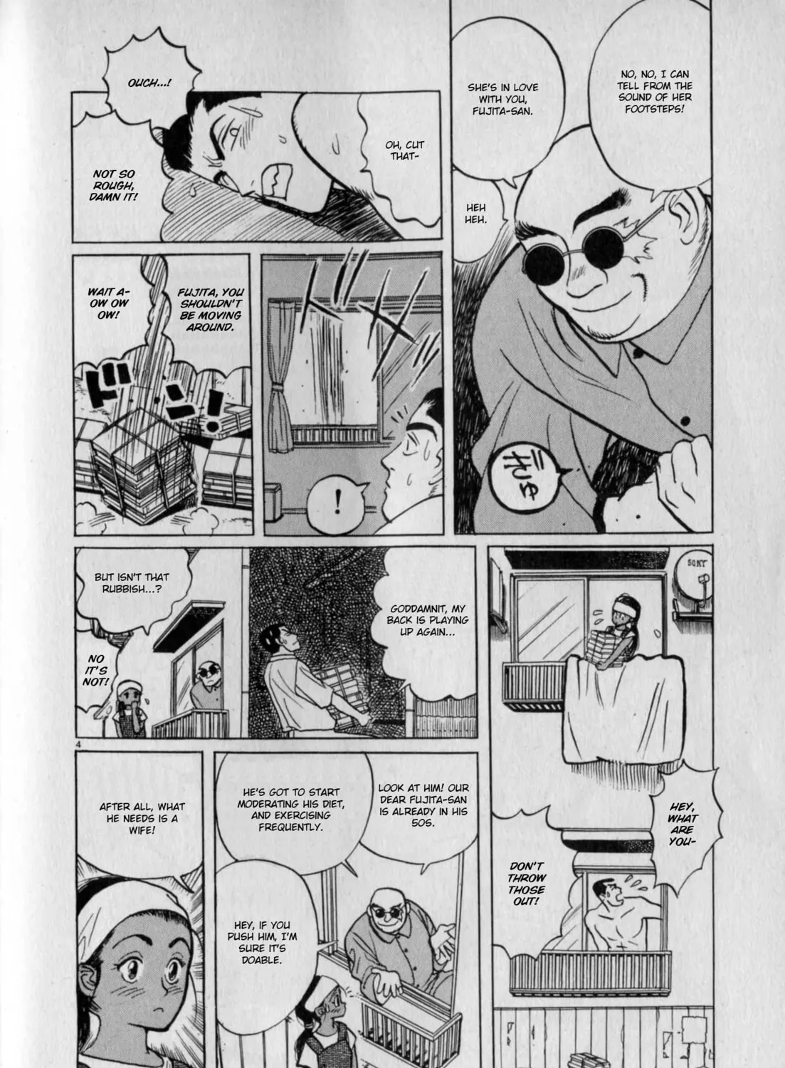 Gallery Fake Chapter 6 page 7 - 