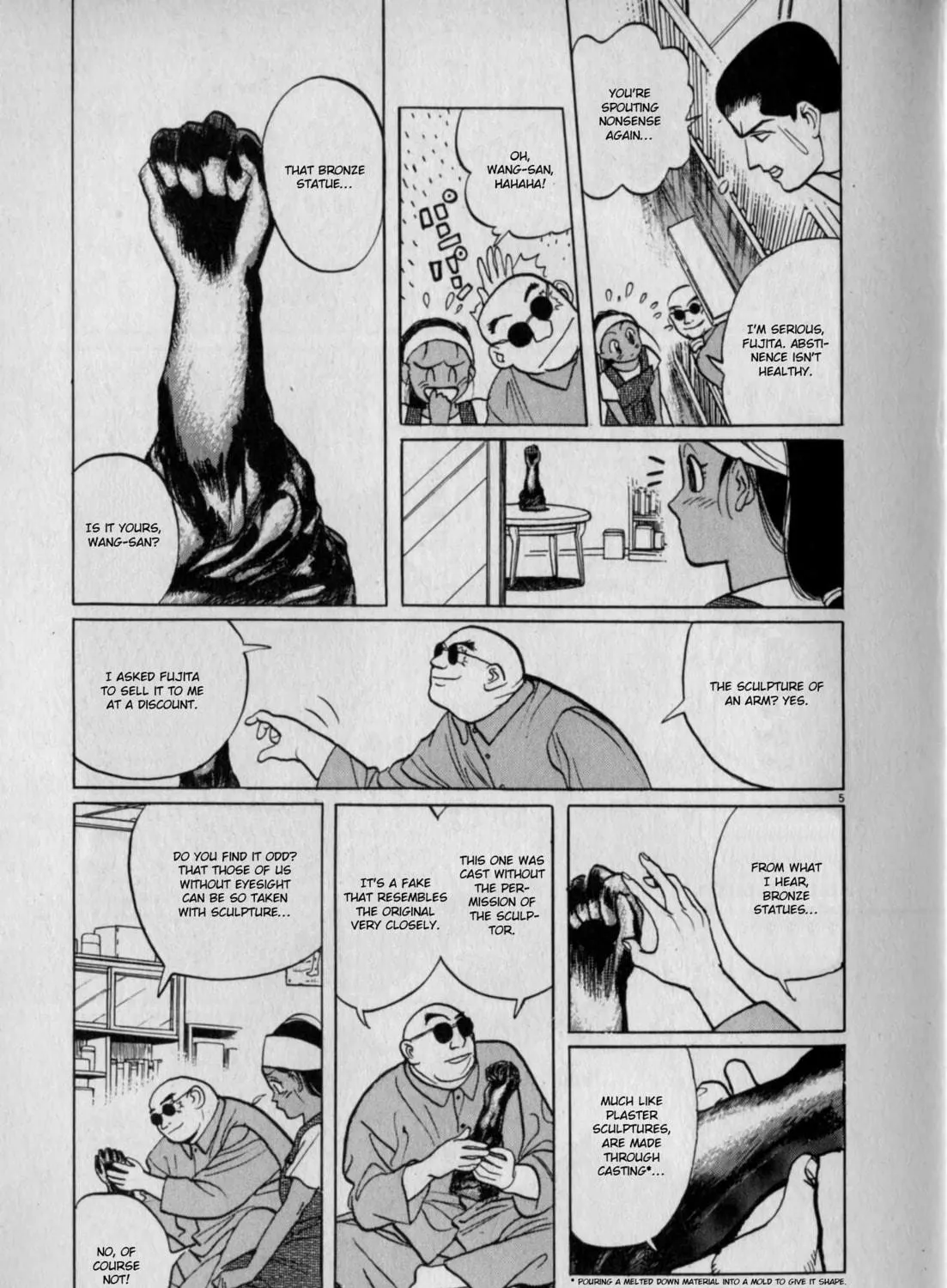 Gallery Fake Chapter 6 page 9 - 