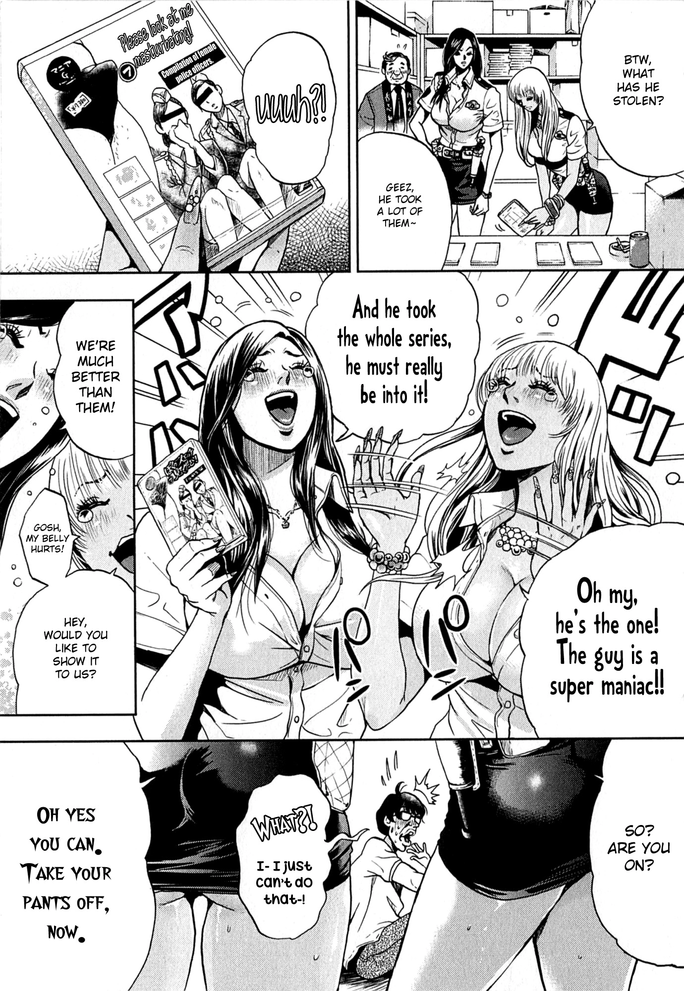 GALS POLICE 24-ji Chapter 1 page 22 - 
