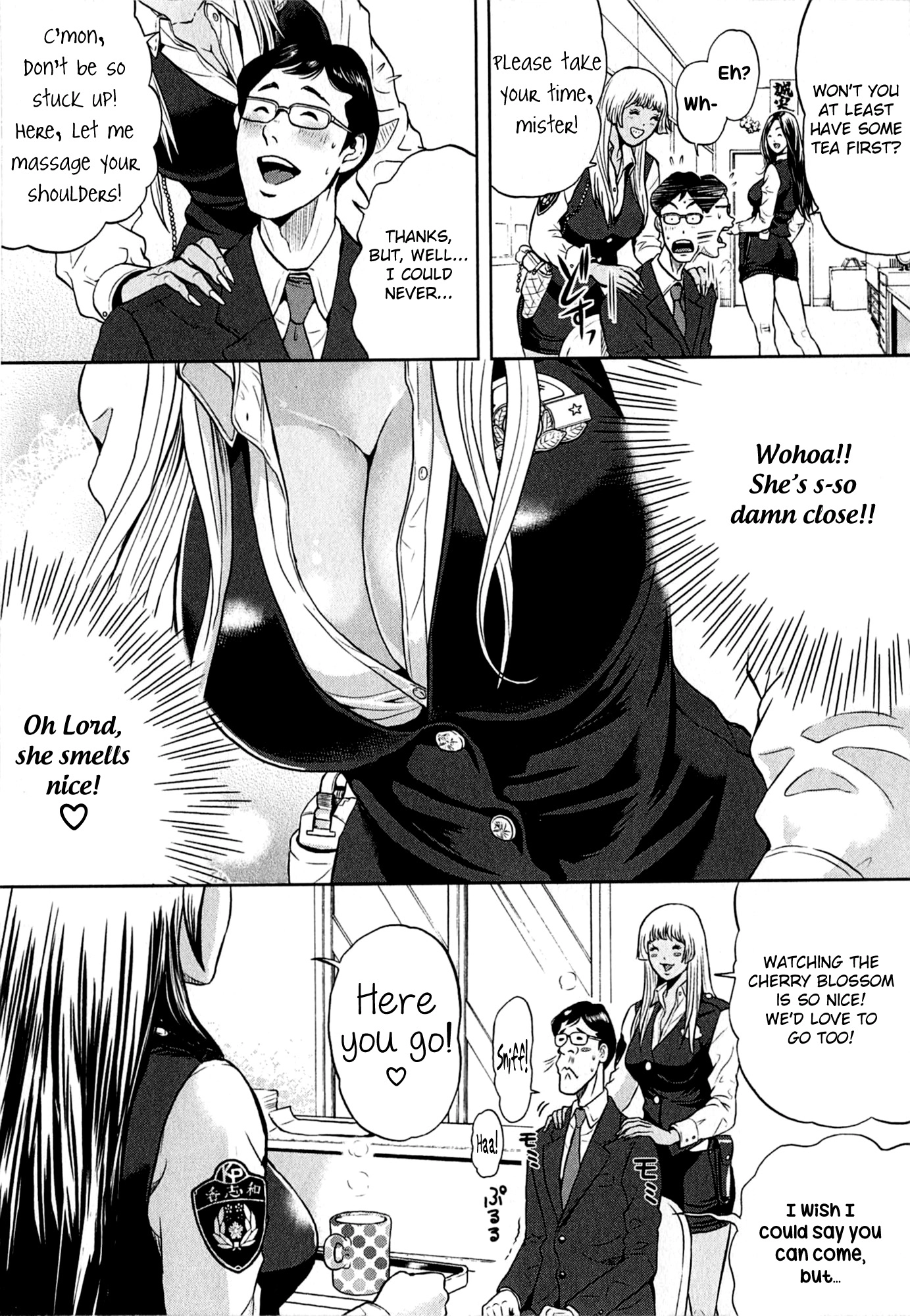GALS POLICE 24-ji Chapter 10 page 3 - 