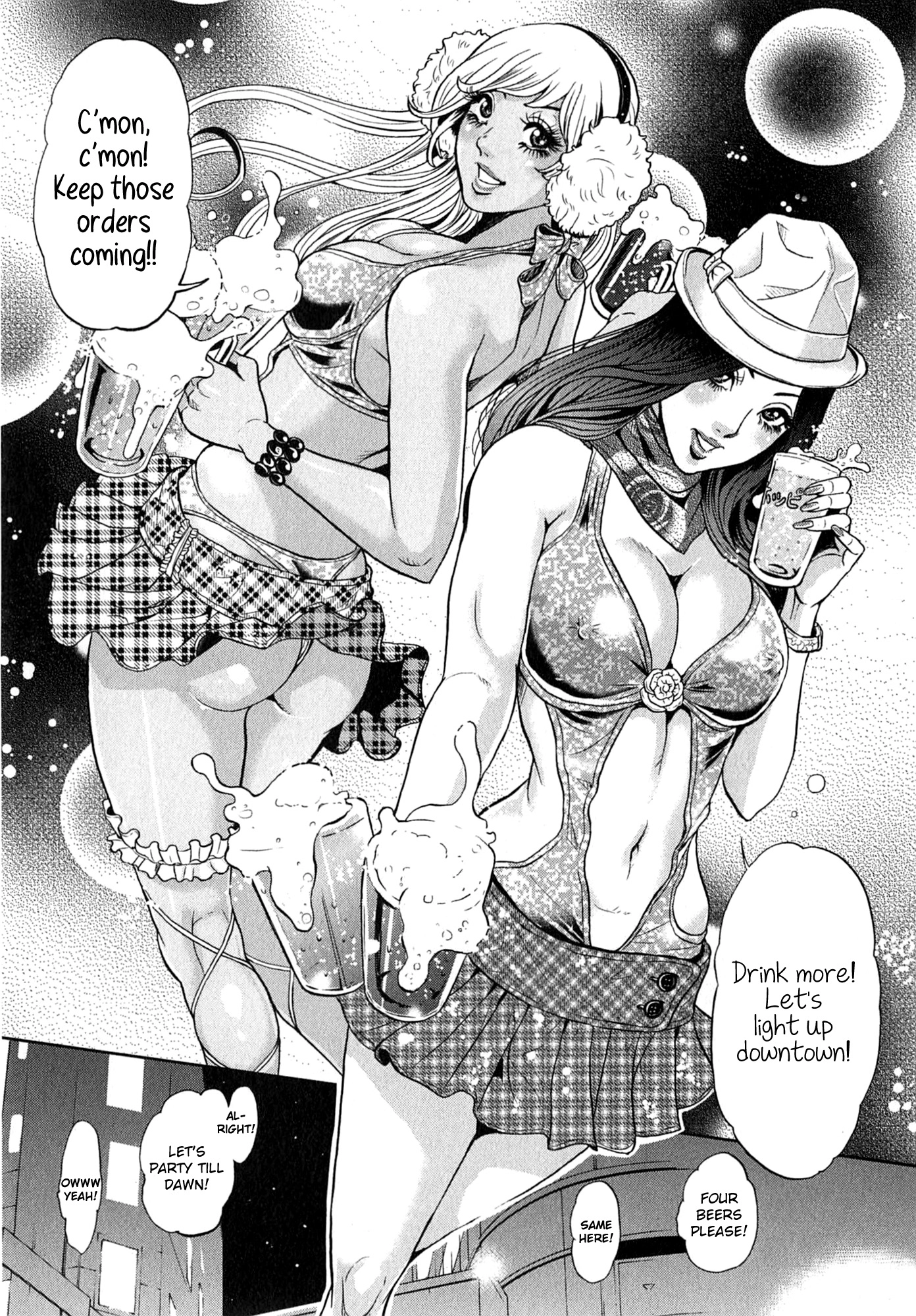 GALS POLICE 24-ji Chapter 11 page 23 - 