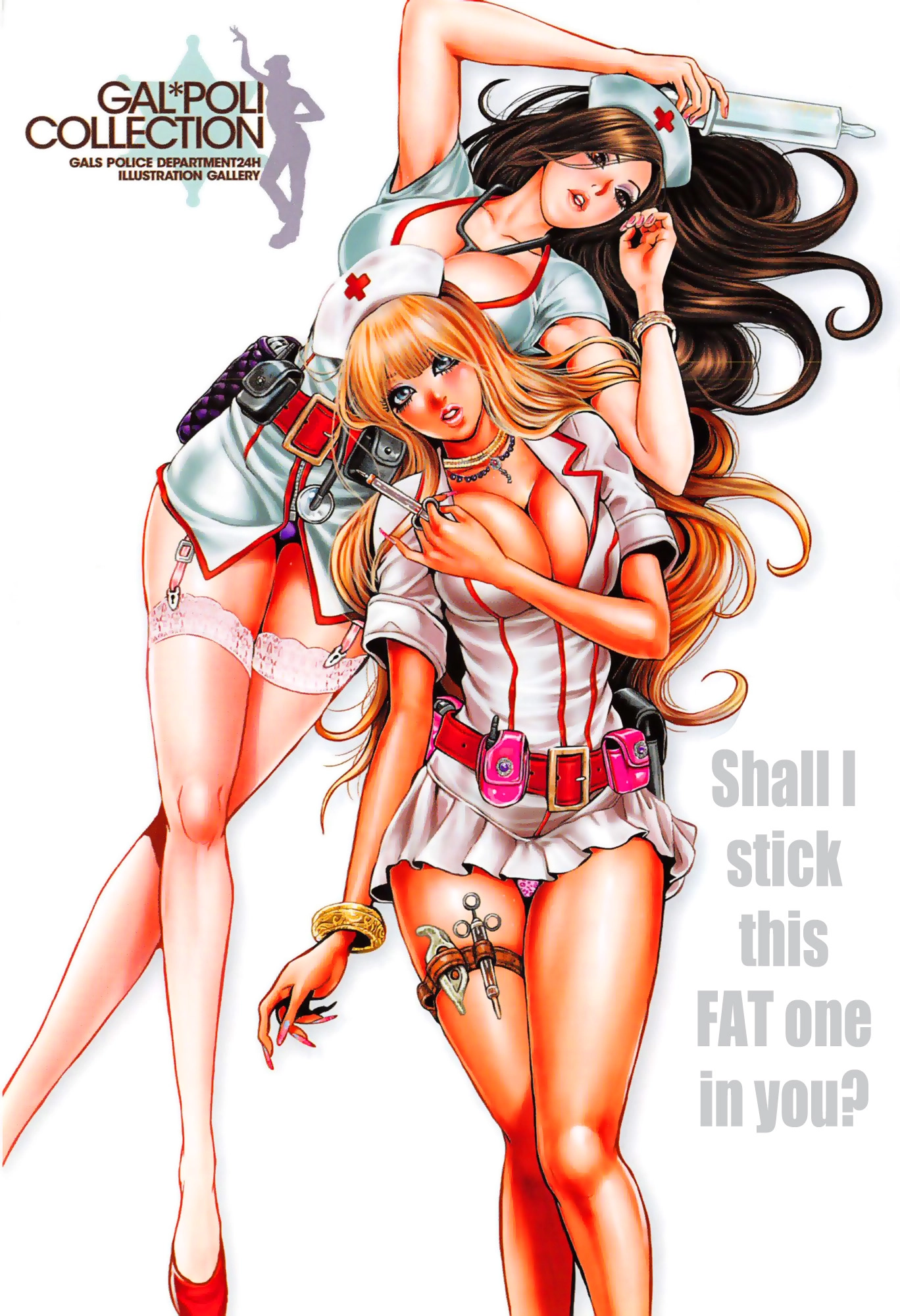 GALS POLICE 24-ji Chapter 11 page 7 - 