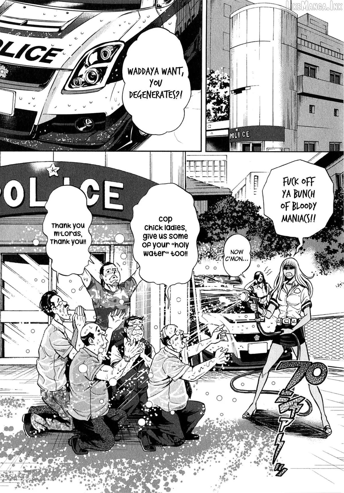 GALS POLICE 24-ji Chapter 14 page 16 - 
