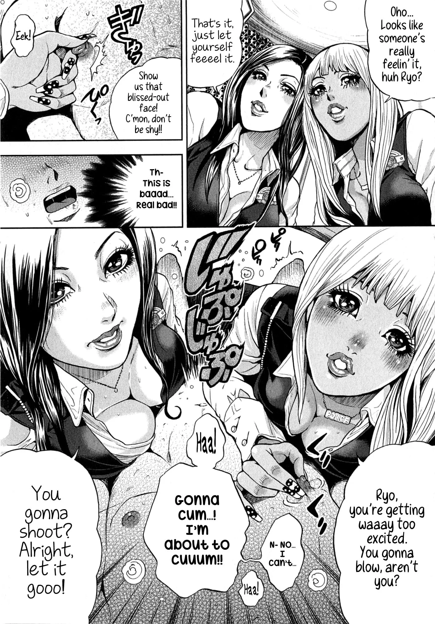 GALS POLICE 24-ji Chapter 17 page 11 - 