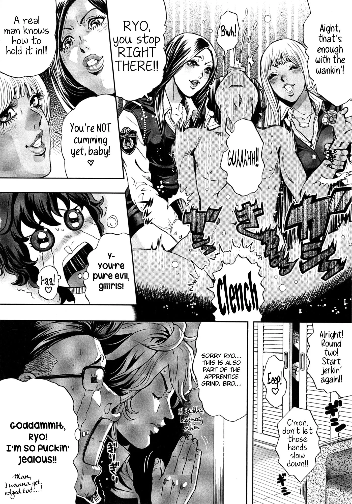 GALS POLICE 24-ji Chapter 17 page 12 - 