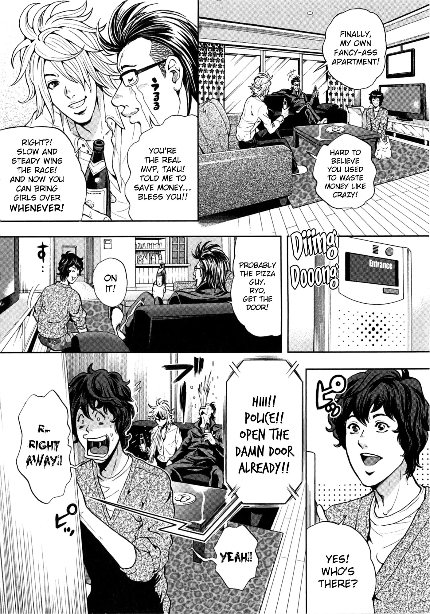 GALS POLICE 24-ji Chapter 17 page 4 - 