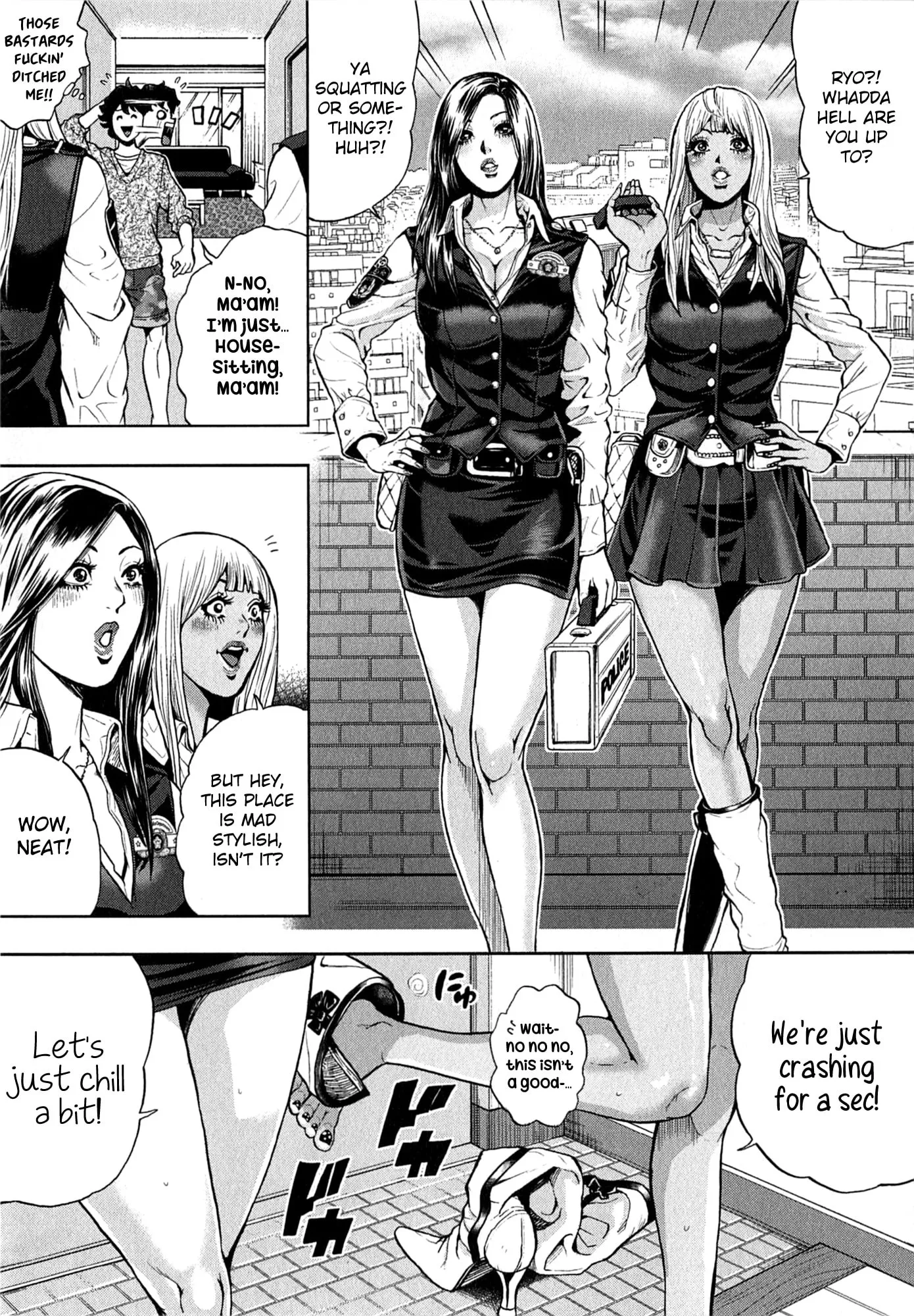 GALS POLICE 24-ji Chapter 17 page 5 - 