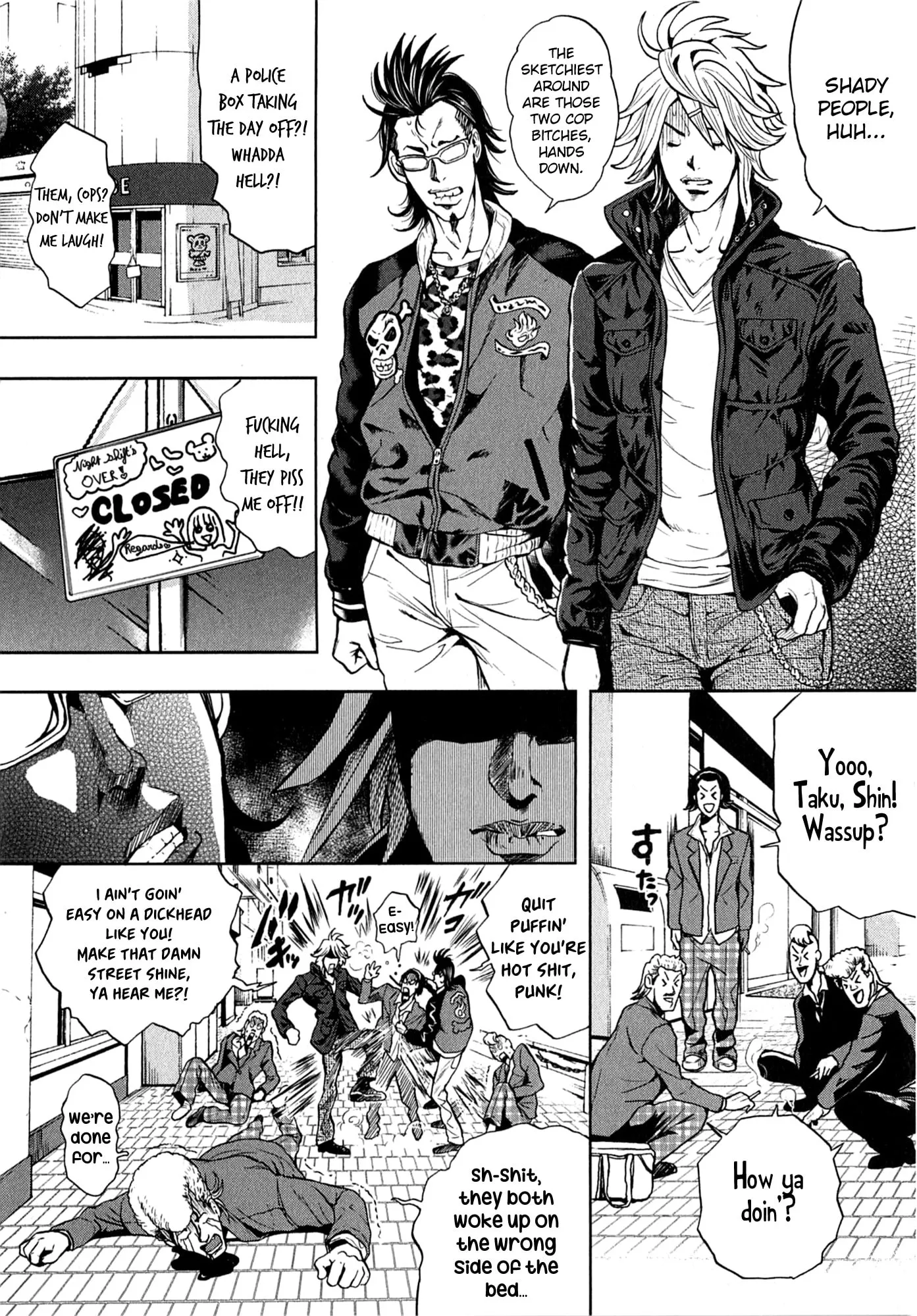 GALS POLICE 24-ji Chapter 18 page 2 - 