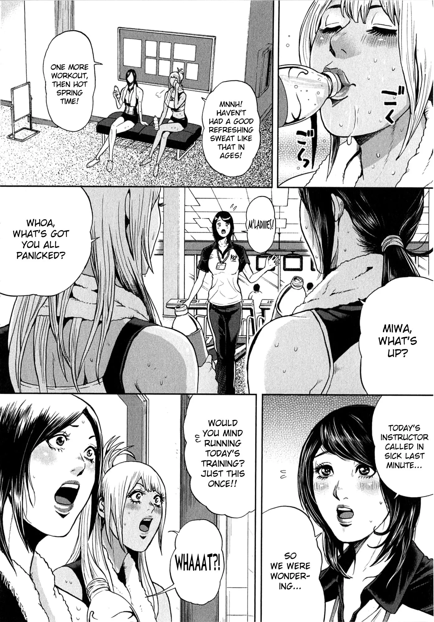 GALS POLICE 24-ji Chapter 18 page 10 - 