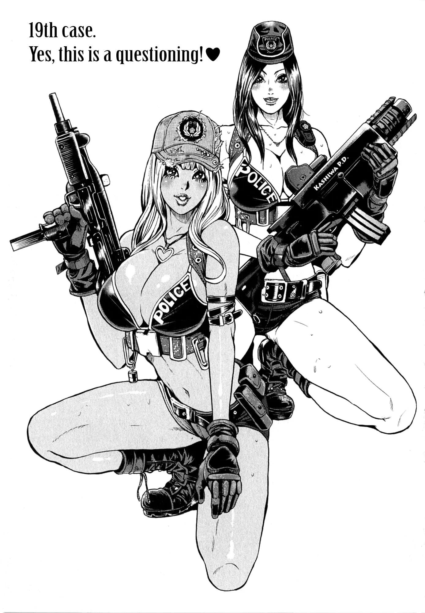 GALS POLICE 24-ji Chapter 19 page 1 - 