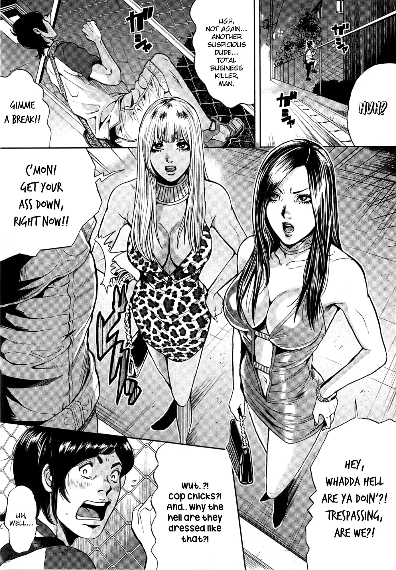 GALS POLICE 24-ji Chapter 19 page 11 - 