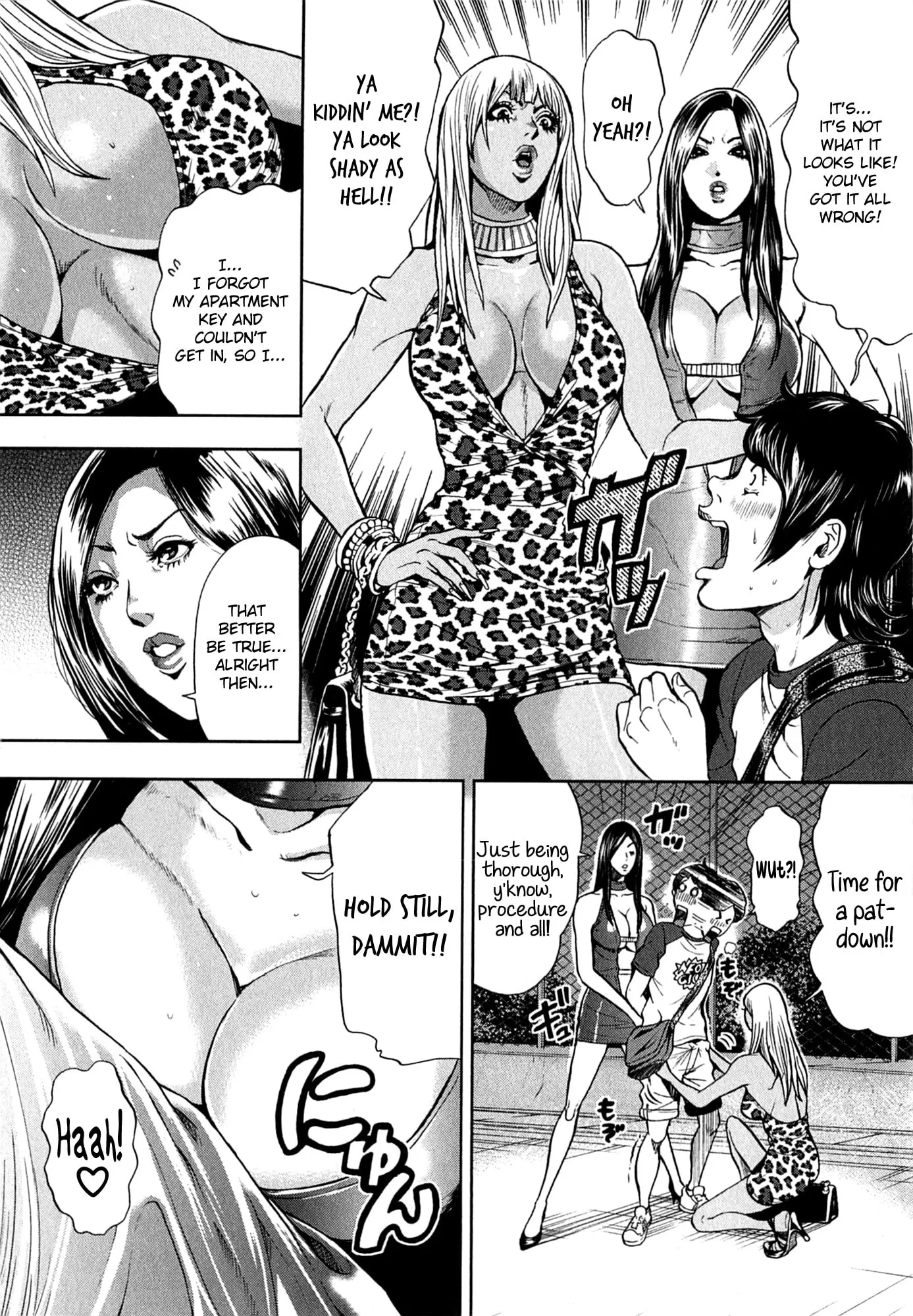 GALS POLICE 24-ji Chapter 19 page 12 - 