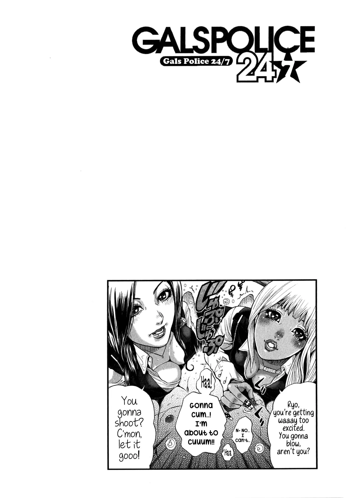 GALS POLICE 24-ji Chapter 19 page 18 - 