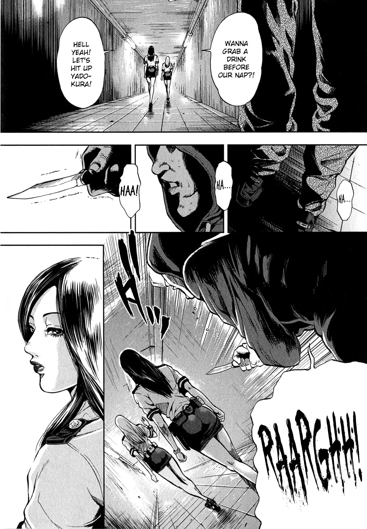 GALS POLICE 24-ji Chapter 20 page 11 - 