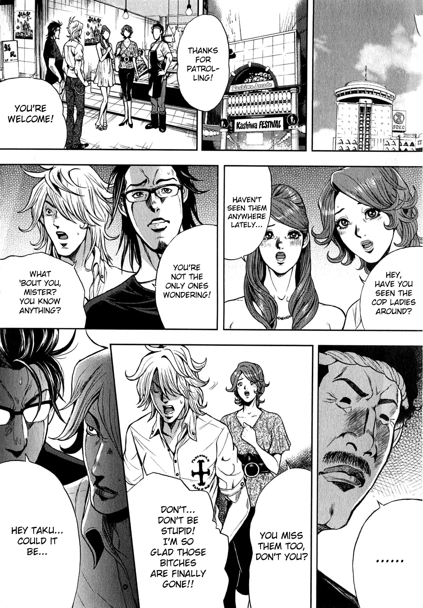GALS POLICE 24-ji Chapter 20 page 18 - 