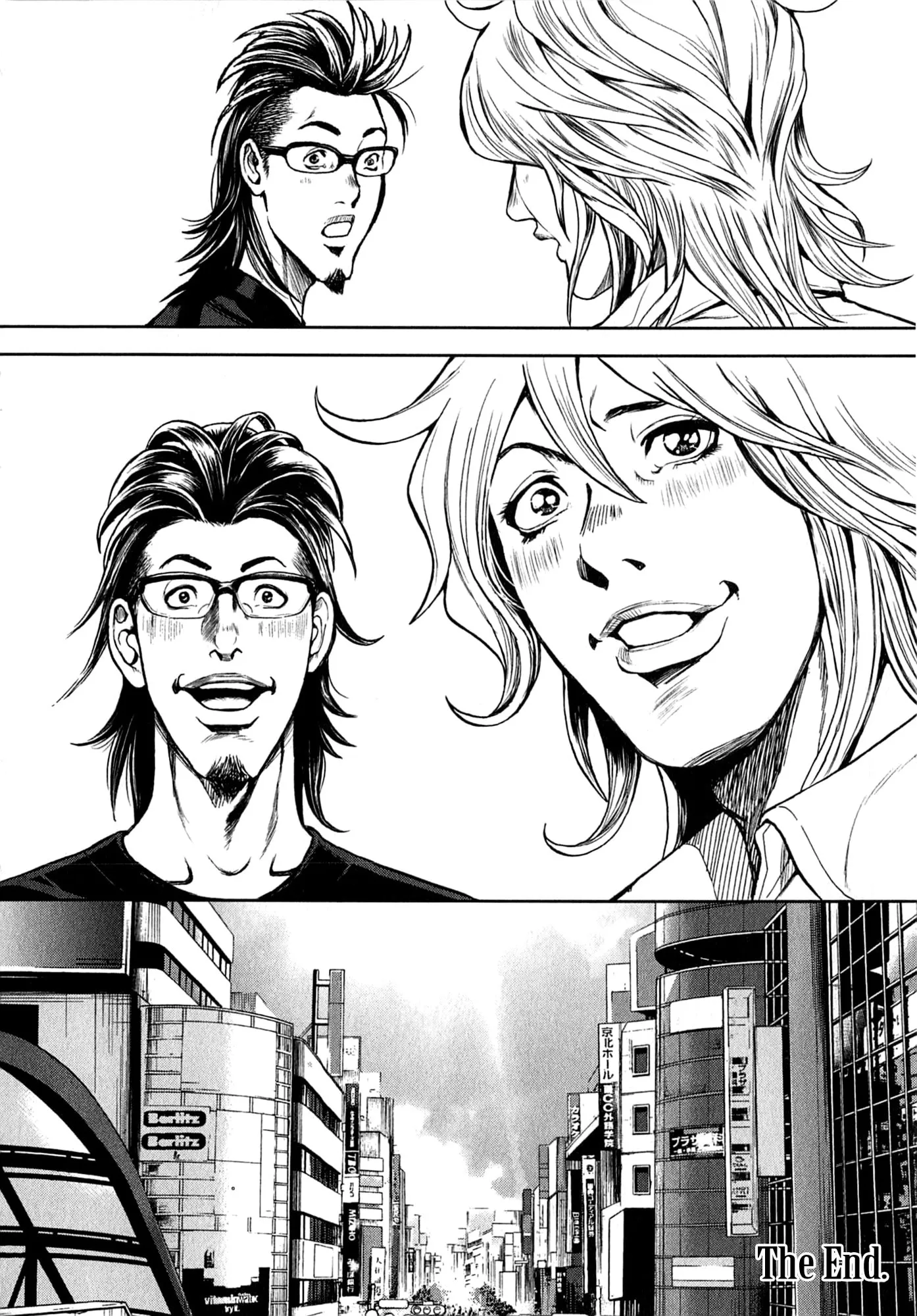 GALS POLICE 24-ji Chapter 20 page 20 - 