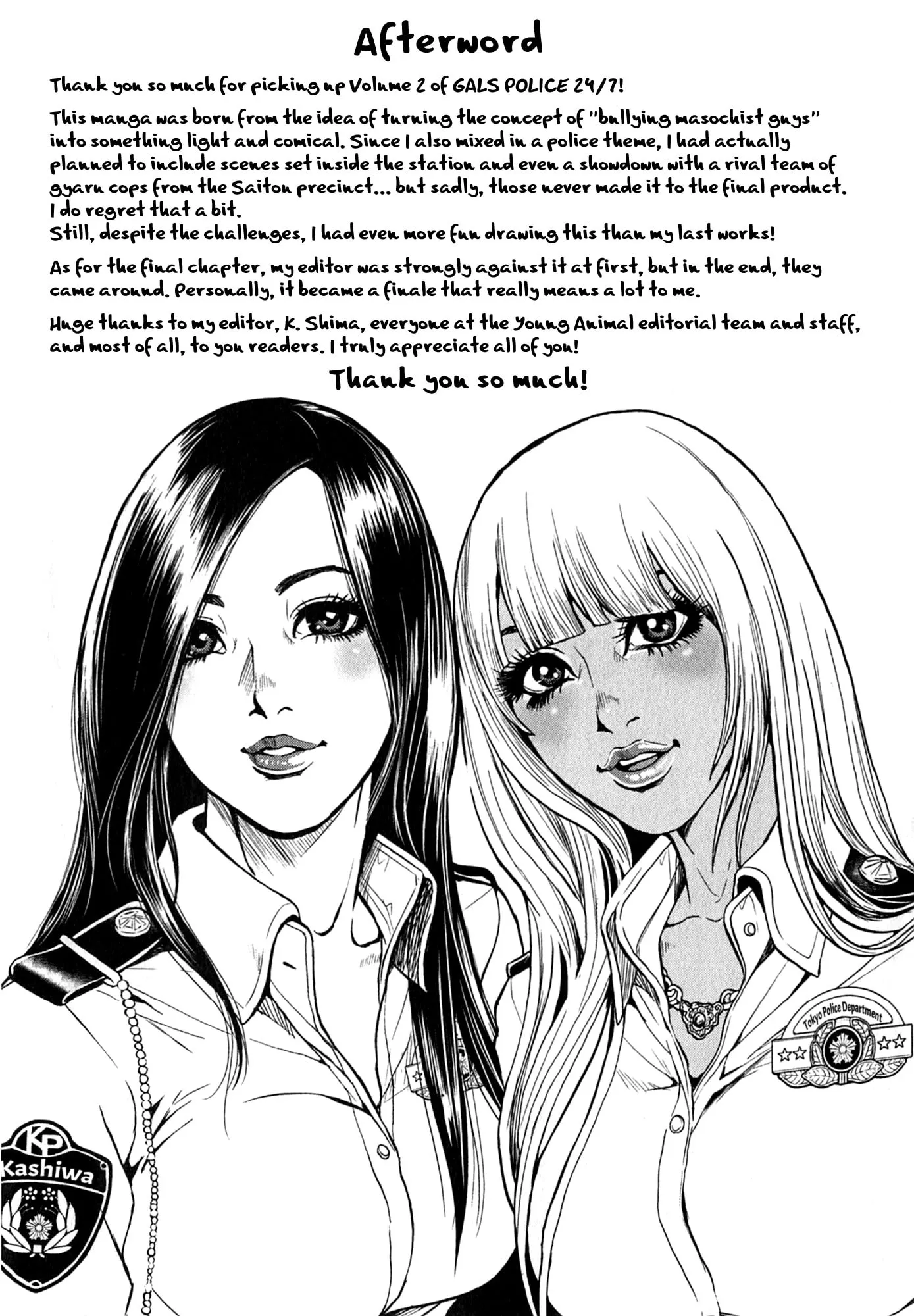 GALS POLICE 24-ji Chapter 20 page 21 - 