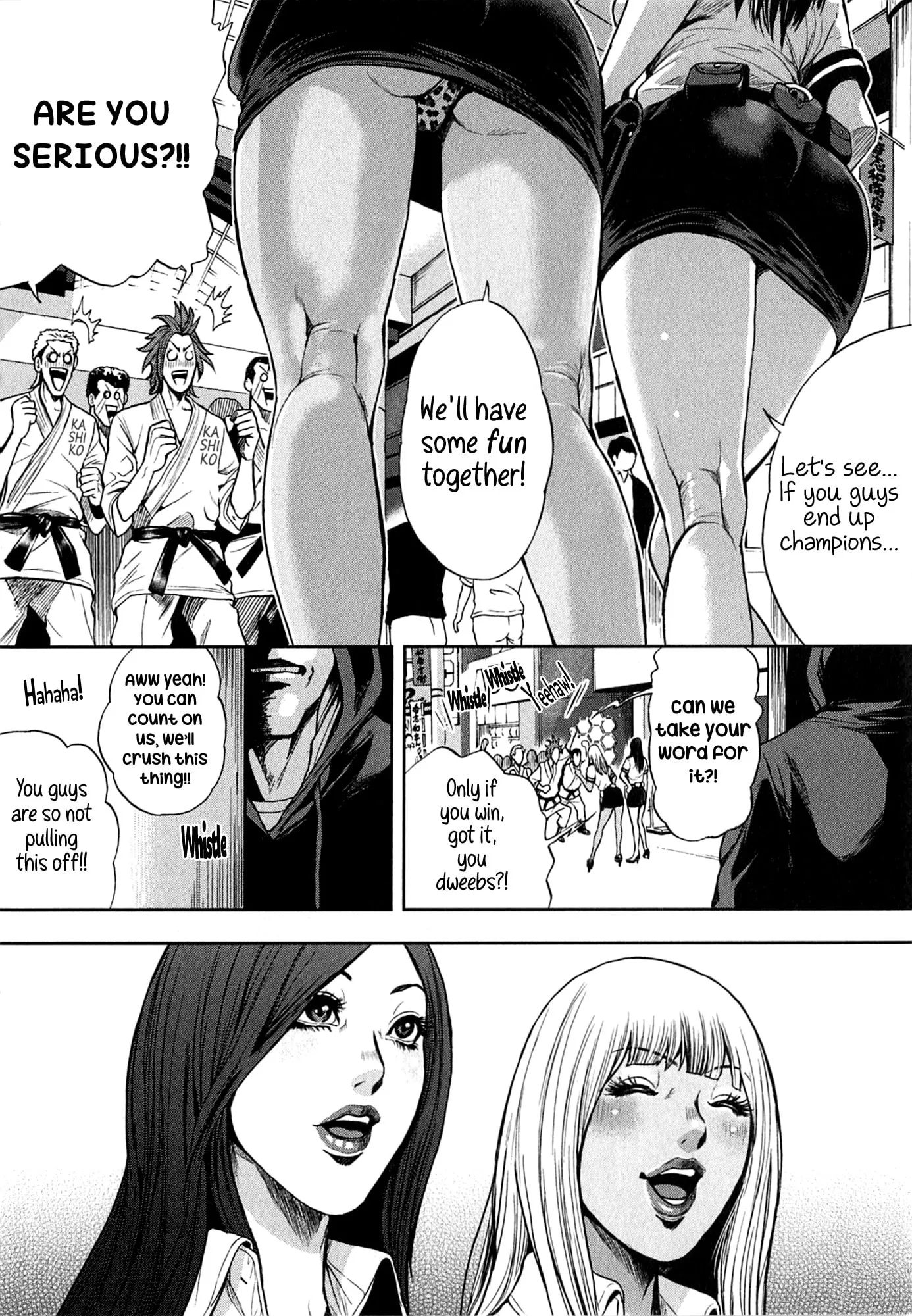 GALS POLICE 24-ji Chapter 20 page 4 - 