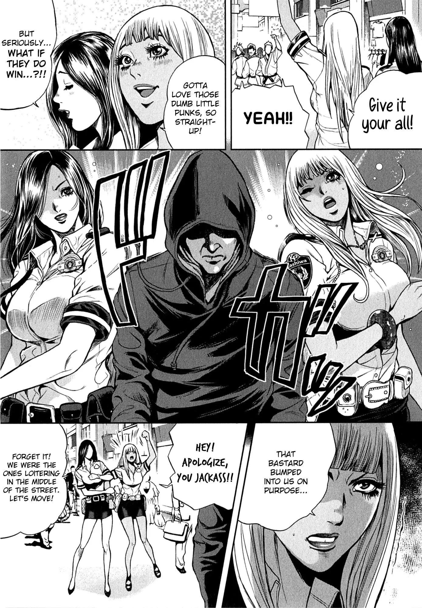 GALS POLICE 24-ji Chapter 20 page 5 - 