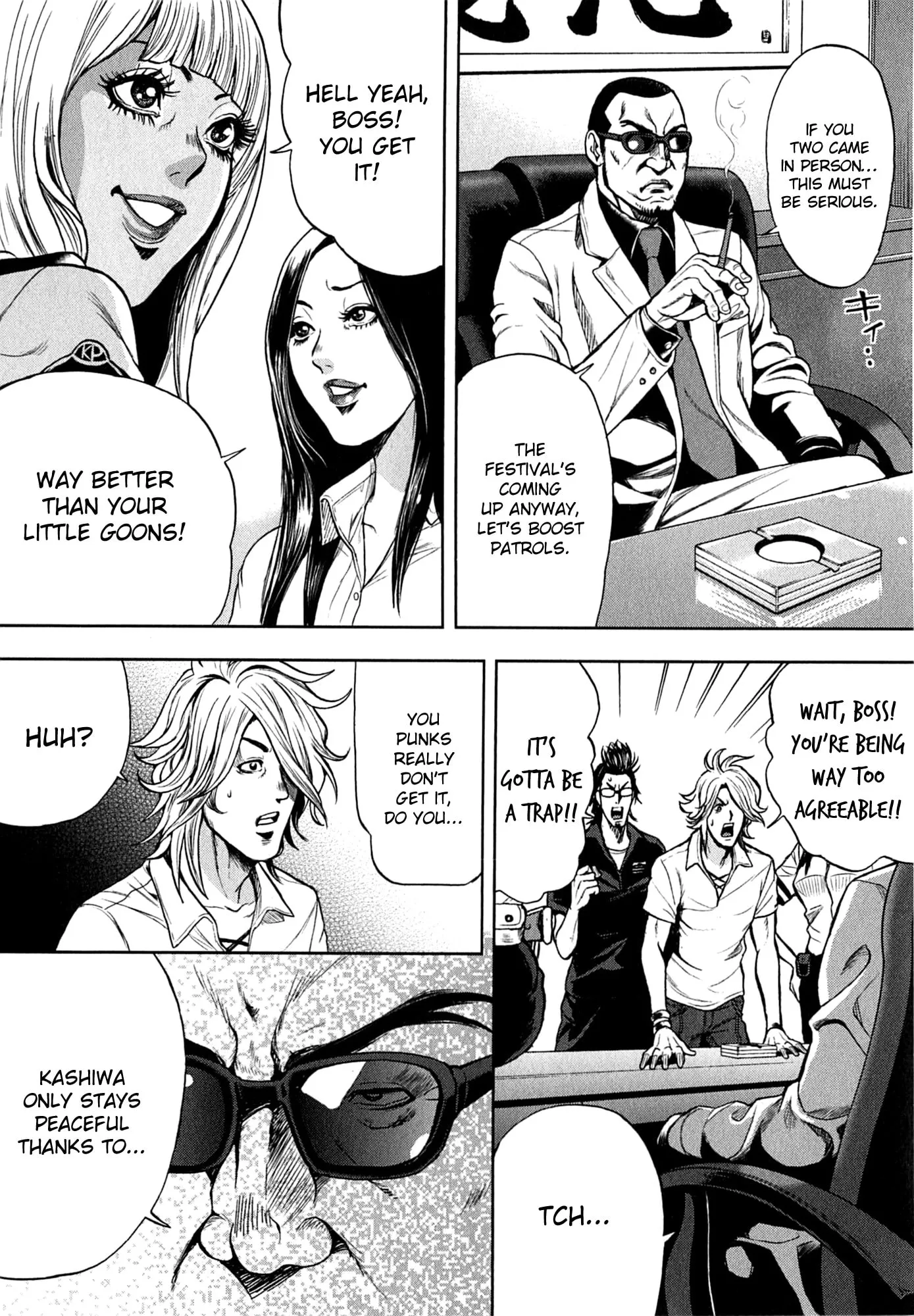 GALS POLICE 24-ji Chapter 20 page 8 - 