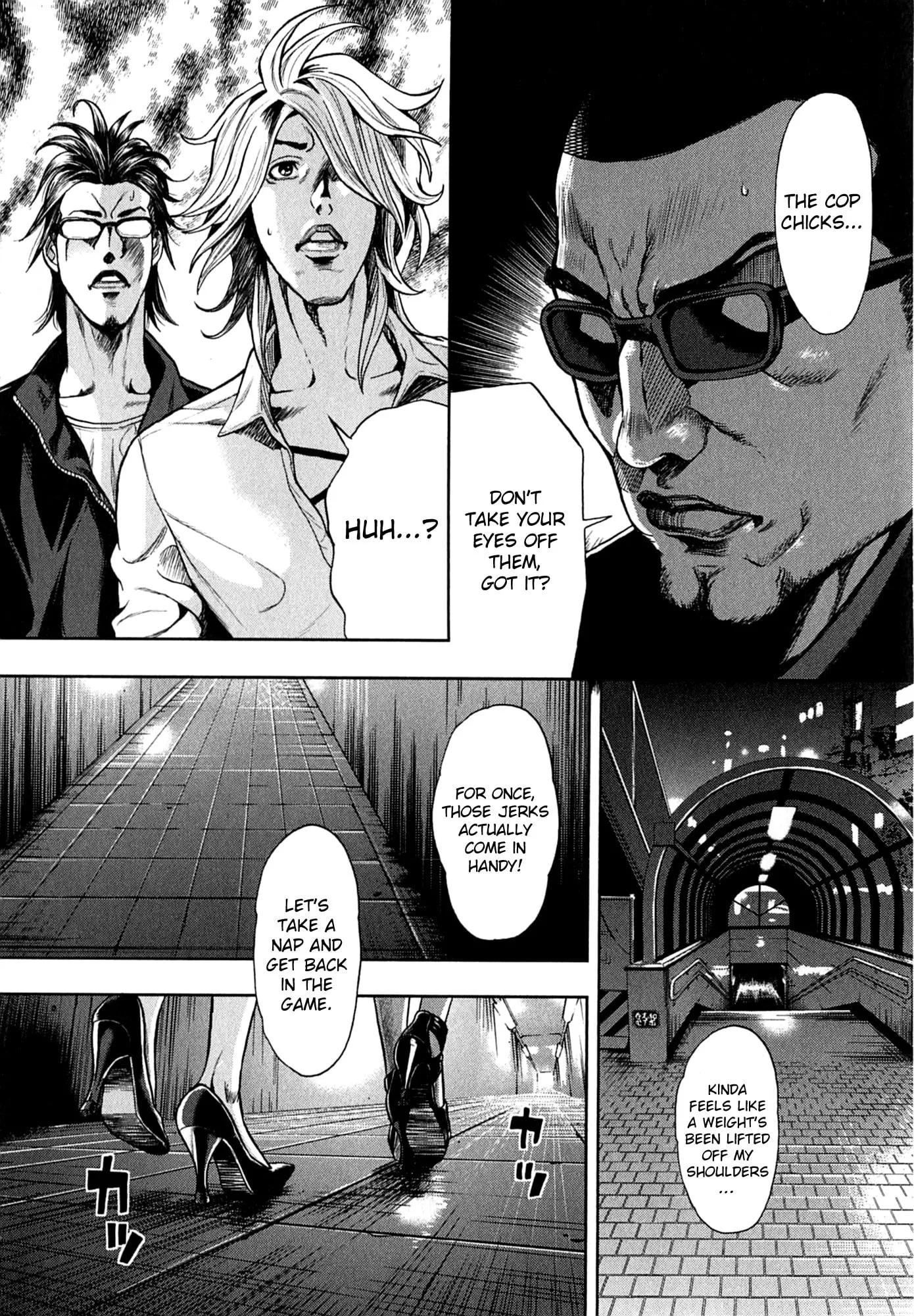 GALS POLICE 24-ji Chapter 20 page 10 - 